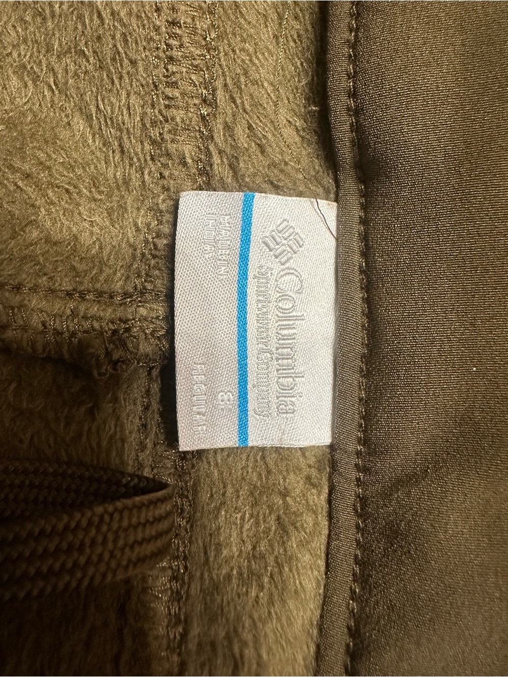 Columbia Women's Olive Green Straight-Leg Outdoor Pants - Picture 4 of 4